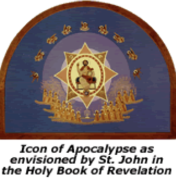 Night of the Apocalypse | St. John the Baptist Coptic Orthodox Church